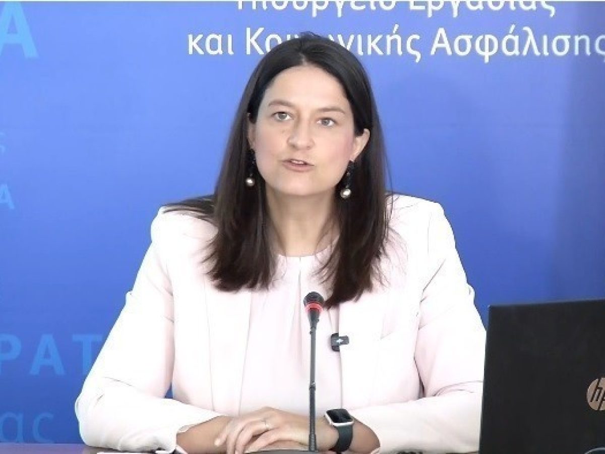 Ο «χάρτης» των πληρωμών από e-ΕΦΚΑ και ΔΥΠΑ τη Μεγάλη Εβδομάδα, 6 έως 9 Απριλίου