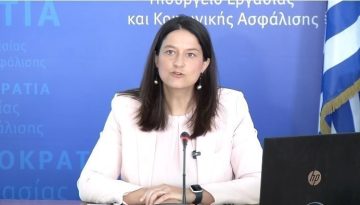 &Omicron; &laquo;&chi;ά&rho;&tau;&eta;&sigmaf;&raquo; &tau;&omega;&nu; &pi;&lambda;&eta;&rho;&omega;&mu;ώ&nu; &alpha;&pi;ό e-&Epsilon;&Phi;&Kappa;&Alpha; &kappa;&alpha;&iota; &Delta;&Upsilon;&Pi;&Alpha; &tau;&eta; &Mu;&epsilon;&gamma;ά&lambda;&eta; &Epsilon;&beta;&delta;&omicron;&mu;ά&delta;&alpha;, 6 έ&omega;&sigmaf; 9 &Alpha;&pi;&rho;&iota;&lambda;ί&omicron;&upsilon;
