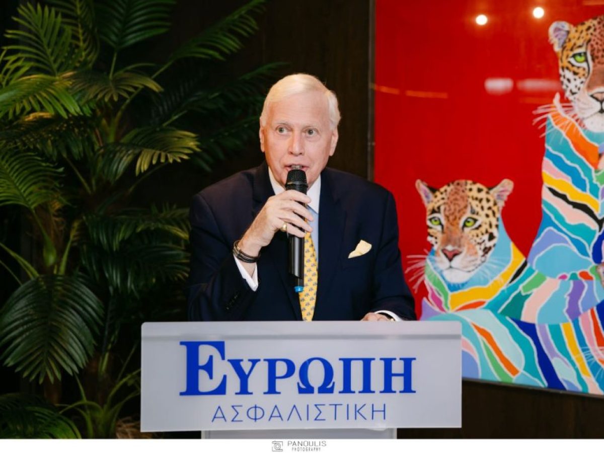 Ευρώπη Holdings: Στα 13,6 εκατ. ευρώ τα EBITDA το 2025