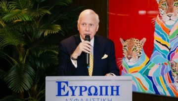 Ευρώπη Holdings: Στα 13,6 εκατ. ευρώ τα EBITDA το 2025