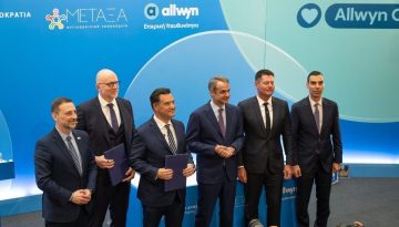 Νέα σημαντική κοινωνική πρωτοβουλία της Allwyn, με την ανακαίνιση του Αντικαρκινικού Νοσοκομείου «ΜΕΤΑΞΑ»