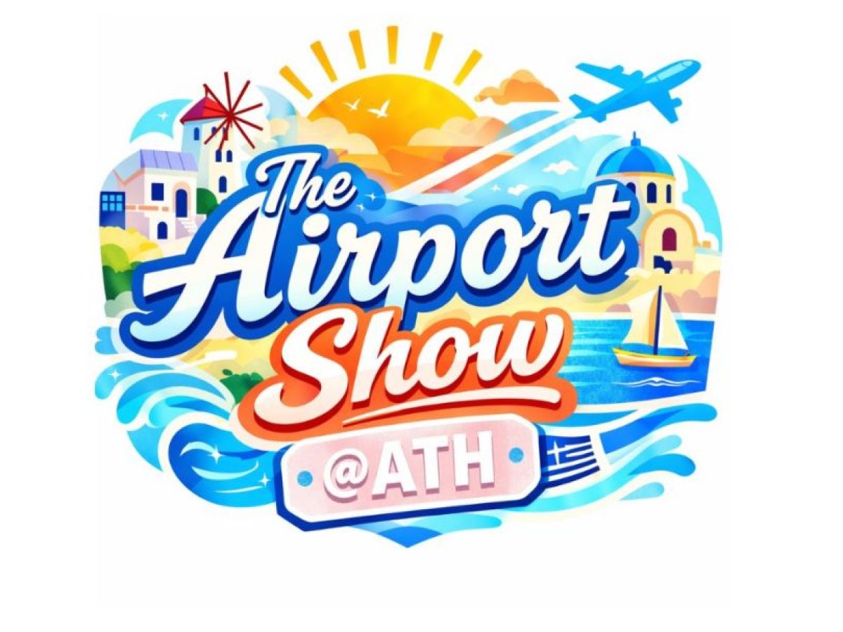 ΔΑΑ: Το Airport Show @ATH κάνει πρεμιέρα αυτή την Κυριακή!