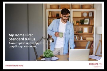 260407184533_eurolife-fhh