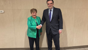 &Sigma;&upsilon;&nu;ά&nu;&tau;&eta;&sigma;&eta; &Pi;&iota;&epsilon;&rho;&rho;&alpha;&kappa;ά&kappa;&eta; &mu;&epsilon; &tau;&eta; &Gamma;&epsilon;&nu;&iota;&kappa;ή &Delta;&iota;&epsilon;&upsilon;&theta;ύ&nu;&tau;&rho;&iota;&alpha; &tau;&omicron;&upsilon; &Delta;&Nu;&Tau; &sigma;&tau;&eta;&nu; &Omicron;&upsilon;ά&sigma;&iota;&gamma;&kappa;&tau;&omicron;&nu;