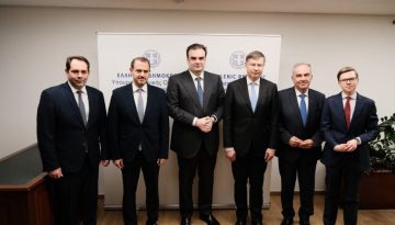 &Sigma;&upsilon;&nu;ά&nu;&tau;&eta;&sigma;&eta; &Pi;&iota;&epsilon;&rho;&rho;&alpha;&kappa;ά&kappa;&eta; &ndash; &Beta;ά&lambda;&nu;&tau;&iota;&sigmaf; &Nu;&tau;&omicron;&mu;&pi;&rho;ό&beta;&sigma;&kappa;&iota;&sigmaf;: &laquo;&Theta;&epsilon;&tau;&iota;&kappa;ά &mu;&eta;&nu;ύ&mu;&alpha;&tau;&alpha; &gamma;&iota;&alpha; &tau;&iota;&sigmaf; &epsilon;&pi;&iota;&delta;ό&sigma;&epsilon;&iota;&sigmaf; &tau;&eta;&sigmaf; &epsilon;&lambda;&lambda;&eta;&nu;&iota;&kappa;ή&sigmaf; &omicron;&iota;&kappa;&omicron;&nu;&omicron;&mu;ί&alpha;&sigmaf;&raquo;