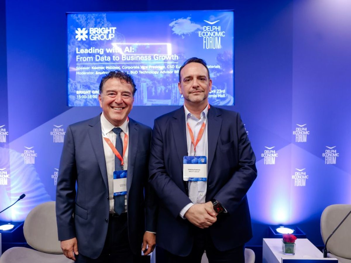 Bright Group: H Τεχνητή Νοημοσύνη δεν είναι «φούσκα» – Οι εταιρείες καλούνται να προσαρμοστούν άμεσα