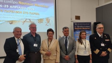 Αναστασία Αναγνωστοπούλου – Παλούμπη: Οι άγγλοι χορηγοί έδωσαν στο Μουσείο Γκρίνουιτς  76 εκατ. λίρες και εμείς με στόχο 1 εκατ. ευρώ έχουμε συγκεντρώσει μόνο 100 χιλιάδες