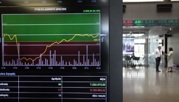 Alpha Bank: Πού βλέπει ευκαιρίες εν μέσω πολέμου – Η στρατηγική, οι συστάσεις για επενδύσεις