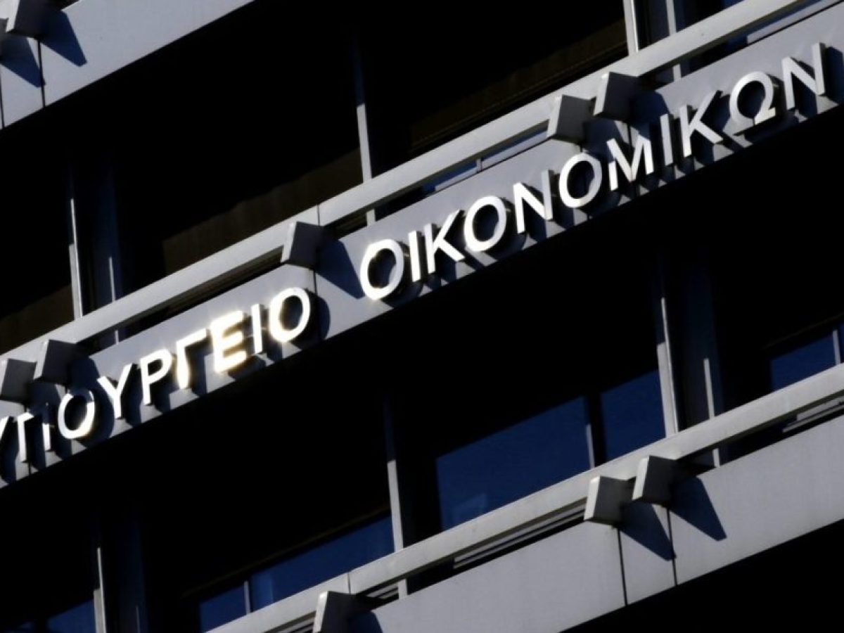 Η κρίση στη Μέση Ανατολή φέρνει ανατροπή στην ανάπτυξη – Πώς αλλάζει το οικονομικό τοπίο της Ελλάδας