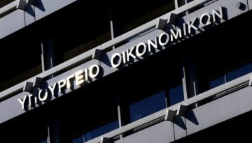 &Eta; &kappa;&rho;ί&sigma;&eta; &sigma;&tau;&eta; &Mu;έ&sigma;&eta; &Alpha;&nu;&alpha;&tau;&omicron;&lambda;ή &phi;έ&rho;&nu;&epsilon;&iota; &alpha;&nu;&alpha;&tau;&rho;&omicron;&pi;ή &sigma;&tau;&eta;&nu; &alpha;&nu;ά&pi;&tau;&upsilon;&xi;&eta; &ndash; &Pi;ώ&sigmaf; &alpha;&lambda;&lambda;ά&zeta;&epsilon;&iota; &tau;&omicron; &omicron;&iota;&kappa;&omicron;&nu;&omicron;&mu;&iota;&kappa;ό &tau;&omicron;&pi;ί&omicron; &tau;&eta;&sigmaf; &Epsilon;&lambda;&lambda;ά&delta;&alpha;&sigmaf;