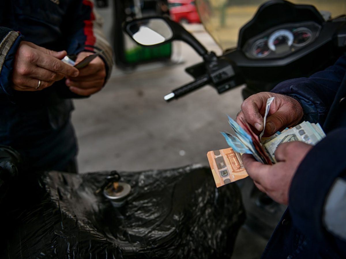 Καύσιμα: H Ελλάδα ανάμεσα στις 10 χώρες με την ακριβότερη βενζίνη στον κόσμο