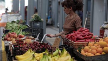 &Pi;ώ&sigmaf; &eta; &kappa;&rho;ί&sigma;&eta; &sigma;&tau;&eta; &Mu;έ&sigma;&eta; &Alpha;&nu;&alpha;&tau;&omicron;&lambda;ή &epsilon;&pi;&eta;&rho;&epsilon;ά&zeta;&epsilon;&iota; &tau;&eta;&nu; &kappa;&alpha;&theta;&eta;&mu;&epsilon;&rho;&iota;&nu;ό&tau;&eta;&tau;&alpha; &sigma;&tau;&eta;&nu; &Epsilon;&lambda;&lambda;ά&delta;&alpha; &ndash; &Alpha;&kappa;&rho;ί&beta;&epsilon;&iota;&alpha;, &epsilon;&nu;έ&rho;&gamma;&epsilon;&iota;&alpha; &kappa;&alpha;&iota; &tau;&rho;ό&phi;&iota;&mu;&alpha; &sigma;&tau;&omicron; &epsilon;&pi;ί&kappa;&epsilon;&nu;&tau;&rho;&omicron;