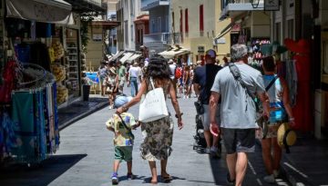 &Tau;&alpha; &delta;&epsilon;&delta;&omicron;&mu;έ&nu;&alpha; &sigma;&tau;&eta; &chi;&rho;ή&sigma;&eta; &tau;&omicron;&upsilon; &Pi;&rho;&omicron;&gamma;&rho;ά&mu;&mu;&alpha;&tau;&omicron;&sigmaf; &Kappa;&omicron;&iota;&nu;&omega;&nu;&iota;&kappa;&omicron;ύ &Tau;&omicron;&upsilon;&rho;&iota;&sigma;&mu;&omicron;ύ &ndash; &Nu;&omega;&rho;ί&tau;&epsilon;&rho;&alpha; &omicron;&iota; &alpha;&iota;&tau;ή&sigma;&epsilon;&iota;&sigmaf; &sigma;&tau;&omicron; &Pi;&rho;ό&gamma;&rho;&alpha;&mu;&mu;&alpha; &tau;&eta;&sigmaf; &Delta;&Upsilon;&Pi;&Alpha;