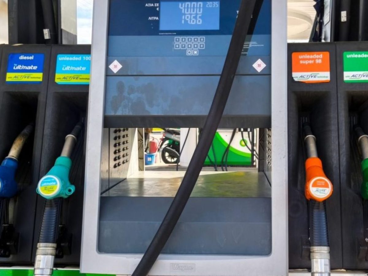 Πρ. Βενζινοπωλών Αττικής στο ΕΡΤnews: Μείωση στις τιμές καυσίμων – Κάτω από 1,90 ευρώ το πετρέλαιο κίνησης «βλέπει» η αγορά