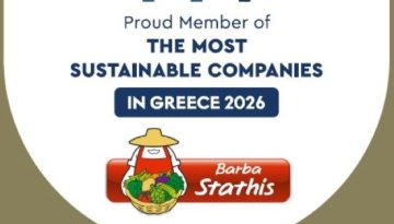 Η ΜΠΑΡΜΠΑ ΣΤΑΘΗΣ ξεχωρίζει στις “Most Sustainable Companies in Greece 2026”