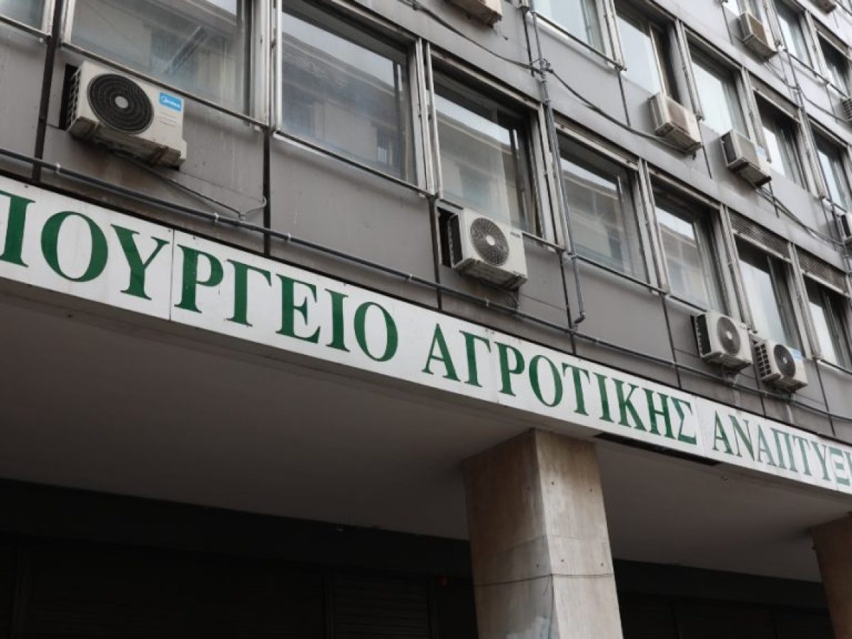 ΥΠΑΑΤ: Αποζημιώσεις 22,7 εκατ. ευρώ σε κτηνοτρόφους λόγω ευλογιάς και αφθώδους πυρετού