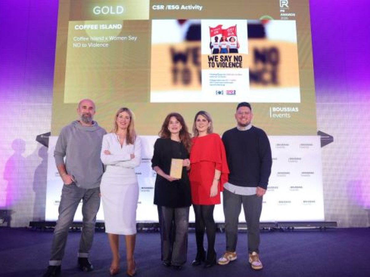 Διπλή βράβευση για την Coffee Island στα PR Awards 2026