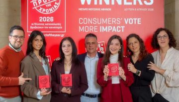 Coca-Cola 3Ε: Amita Lemonades, Frulite BOOST, Tsakiris Sticks Cup αναδεικνύονται «Προϊόντα της Χρονιάς 2026»