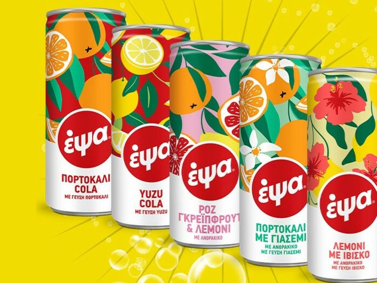 ΕΨΑ: Στα 12,6 εκατ. οι πωλήσεις το 2025