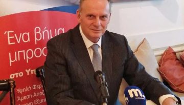 Interlife: Στρατηγική επένδυση στην κυβερνοασφάλεια