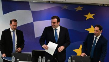 &Pi;ώ&sigmaf; &eta; &kappa;&upsilon;&beta;έ&rho;&nu;&eta;&sigma;&eta; &mu;&omicron;&iota;&rho;ά&zeta;&epsilon;&iota; &tau;&omicron; &upsilon;&pi;&epsilon;&rho;&pi;&lambda;&epsilon;ό&nu;&alpha;&sigma;&mu;&alpha; &tau;&omega;&nu; 500 &epsilon;&kappa;&alpha;&tau;. &epsilon;&upsilon;&rho;ώ &ndash; &Eta; &epsilon;&xi;&epsilon;&iota;&delta;ί&kappa;&epsilon;&upsilon;&sigma;&eta; &tau;&omega;&nu; 8 &nu;έ&omega;&nu; &mu;έ&tau;&rho;&omega;&nu; &gamma;&iota;&alpha; &pi;&alpha;&iota;&delta;&iota;ά, &delta;&alpha;&nu;&epsilon;&iota;&omicron;&lambda;ή&pi;&tau;&epsilon;&sigmaf; &kappa;&alpha;&iota; &epsilon;&pi;&iota;&chi;&epsilon;&iota;&rho;ή&sigma;&epsilon;&iota;&sigmaf;