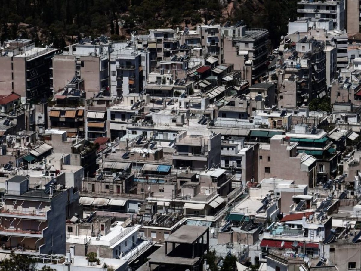 ΔΝΤ: Βάλτε φόρο στα κλειστά ακίνητα