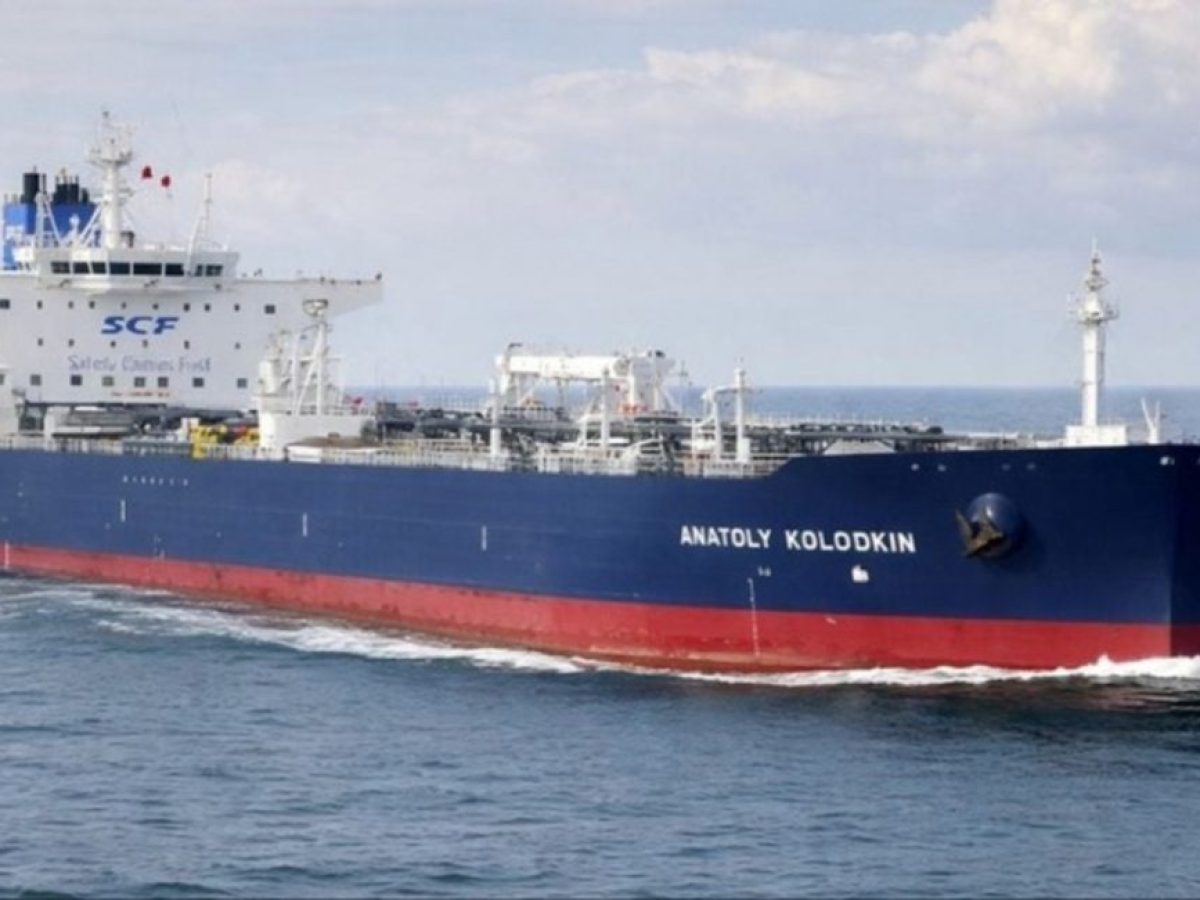 Η Ρωσία θα στείλει δεύτερο πετρελαιοφόρο στην Κούβα