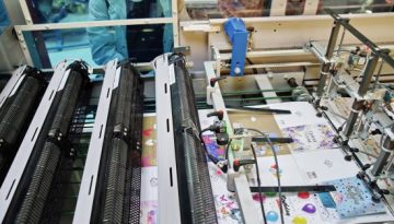 SKAG: Η κληρονομιά των 70 χρόνων συναντά το μέλλον – Το όραμα για το 2030 & η νέα επένδυση