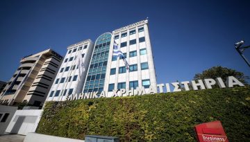 &Nu;έ&alpha; &epsilon;&pi;&omicron;&chi;ή &gamma;&iota;&alpha; &tau;&omicron; &Chi;&rho;&eta;&mu;&alpha;&tau;&iota;&sigma;&tau;ή&rho;&iota;&omicron; &Alpha;&theta;&eta;&nu;ώ&nu; &ndash; &Alpha;&lambda;&lambda;ά&zeta;&epsilon;&iota; &omicron;&nu;&omicron;&mu;&alpha;&sigma;ί&alpha; &sigma;&epsilon; EURONEXT ATHENS