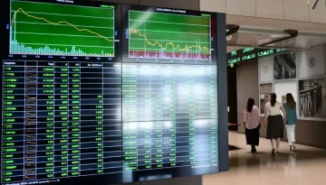 &Chi;&rho;&eta;&mu;&alpha;&tau;&iota;&sigma;&tau;ή&rho;&iota;&omicron;: &Sigma;&tau;&iota;&sigmaf; 2.237,49 &mu;&omicron;&nu;ά&delta;&epsilon;&sigmaf; &omicron; &Gamma;&epsilon;&nu;&iota;&kappa;ό&sigmaf; &Delta;&epsilon;ί&kappa;&tau;&eta;&sigmaf; &Tau;&iota;&mu;ώ&nu; &ndash; &Pi;&tau;ώ&sigma;&eta; 1,03%