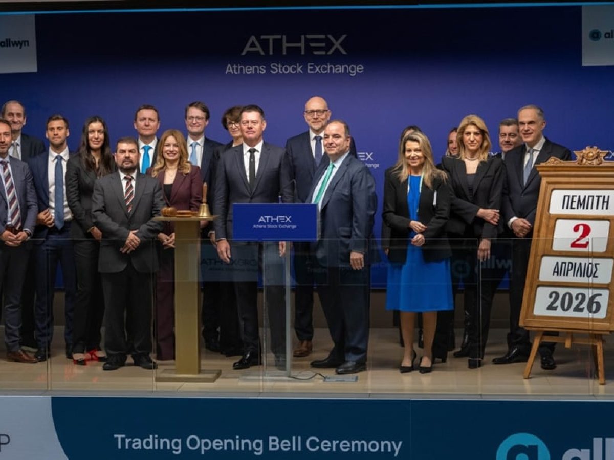 Allwyn: Σηματοδότησε τη διαπραγμάτευση των μετοχών της στο ΧΑ με την τελετή έναρξης της συνεδρίασης