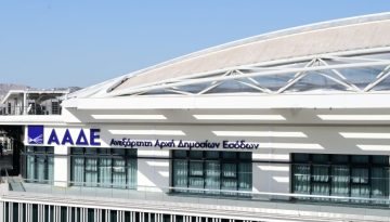 &Sigma;&alpha;&rho;&omega;&tau;&iota;&kappa;&omicron;ί έ&lambda;&epsilon;&gamma;&chi;&omicron;&iota; &tau;&eta;&sigmaf; &Alpha;&Alpha;&Delta;&Epsilon; &sigma;&epsilon; &epsilon;&nu;&omicron;ί&kappa;&iota;&alpha;, &kappa;&alpha;ύ&sigma;&iota;&mu;&alpha; &kappa;&alpha;&iota; &alpha;&gamma;&rho;&omicron;&tau;&iota;&kappa;έ&sigmaf; &epsilon;&nu;&iota;&sigma;&chi;ύ&sigma;&epsilon;&iota;&sigmaf; &mu;&epsilon; &pi;ά&nu;&omega; &alpha;&pi;ό 194.000 &delta;&iota;&alpha;&sigma;&tau;&alpha;&upsilon;&rho;ώ&sigma;&epsilon;&iota;&sigmaf; &kappa;&alpha;&iota; &chi;&rho;ή&sigma;&eta; &tau;&epsilon;&chi;&nu;&eta;&tau;ή&sigmaf; &nu;&omicron;&eta;&mu;&omicron;&sigma;ύ&nu;&eta;&sigmaf;