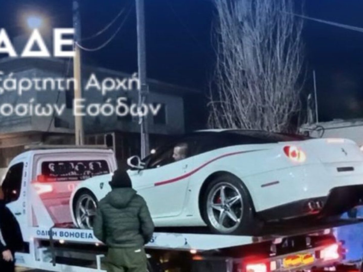 «Σαφάρι» της ΑΑΔΕ σε supercars: Δεσμεύτηκαν 229 πολυτελή αυτοκίνητα με ξένες πινακίδες – Δείτε εικόνες