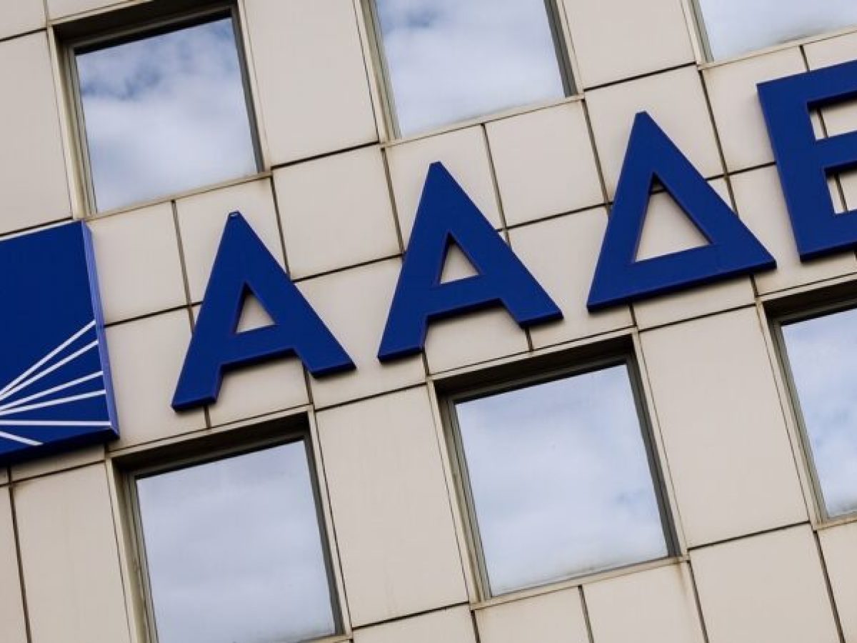 ΑΑΔΕ: Άνοιξε η πλατφόρμα για επιστροφή ΦΠΑ σε 121.000 αγρότες ειδικού καθεστώτος