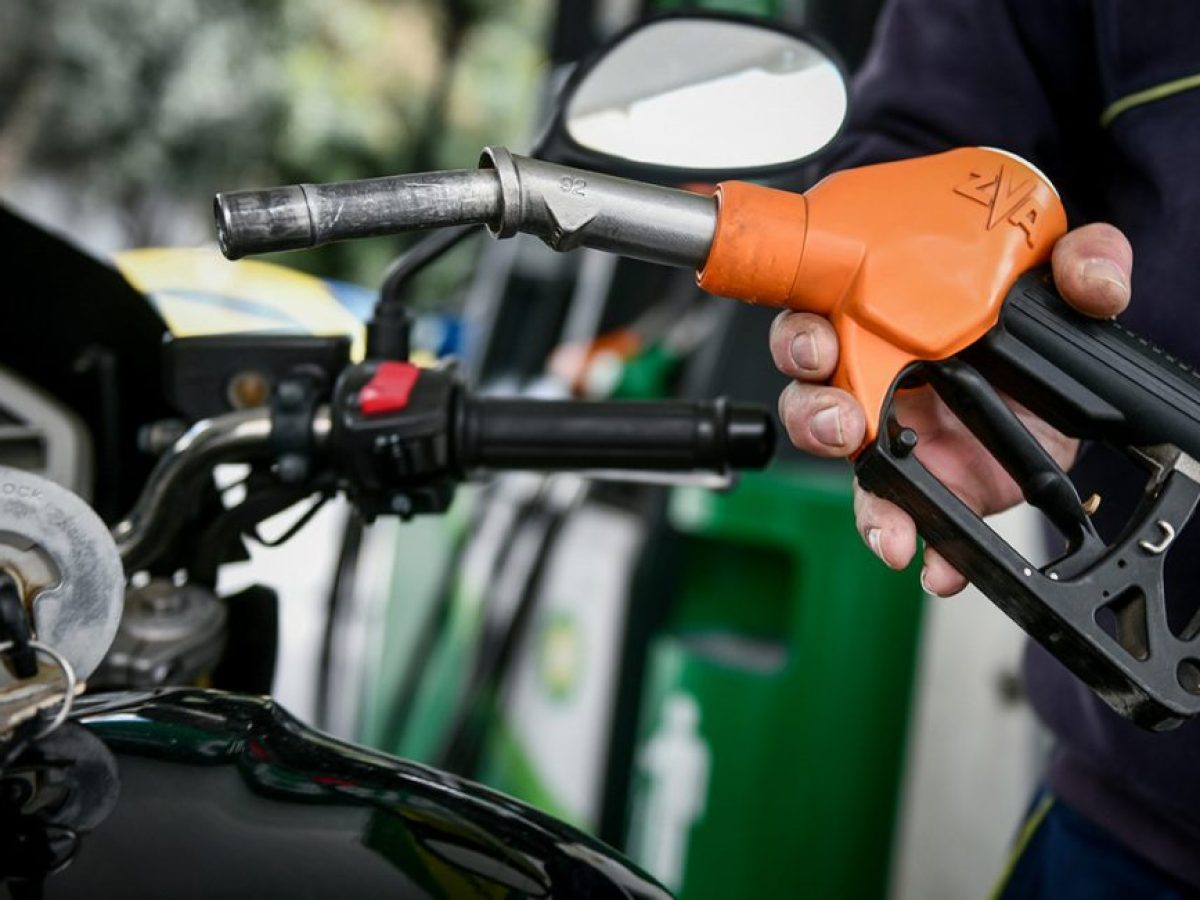 Αποκλιμάκωση στις τιμές των καυσίμων – Θα πέσει κάτω από τα 1,90 ευρώ το λίτρο το πετρέλαιο κίνησης