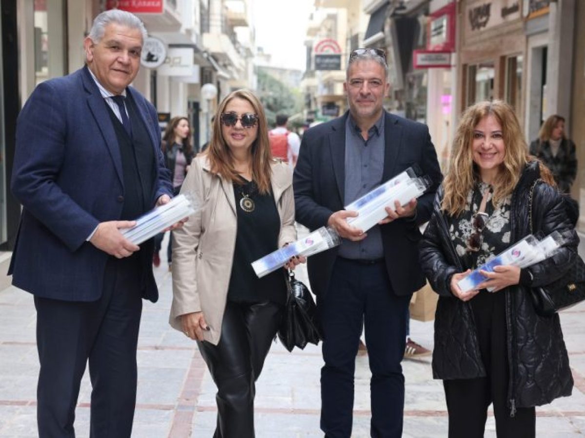 Η Διοίκηση του Επιμελητηρίου Ηρακλείου κέντρο του Ηρακλείου – Έκκληση για στήριξη της τοπικής αγοράς