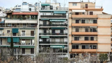 &Epsilon;&pi;&iota;&delta;ό&tau;&eta;&sigma;&eta; &alpha;&nu;&alpha;&kappa;&alpha;ί&nu;&iota;&sigma;&eta;&sigmaf; έ&omega;&sigmaf; 95%: &Pi;&omicron;&iota;&alpha; &pi;&alpha;&lambda;&iota;ά &sigma;&pi;ί&tau;&iota;&alpha; &mu;&pi;&alpha;ί&nu;&omicron;&upsilon;&nu; &sigma;&tau;&omicron; &nu;έ&omicron; &pi;&rho;ό&gamma;&rho;&alpha;&mu;&mu;&alpha;