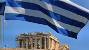 &Epsilon;&kappa;&tau;&alpha;&mu;ί&epsilon;&upsilon;&sigma;&eta; &pi;ό&rho;&omega;&nu; ύ&psi;&omicron;&upsilon;&sigmaf; 1,18 &delta;&iota;&sigma;. &epsilon;&upsilon;&rho;ώ &alpha;&pi;ό &tau;&omicron; &Tau;&alpha;&mu;&epsilon;ί&omicron; &Alpha;&nu;ά&kappa;&alpha;&mu;&psi;&eta;&sigmaf; &kappa;&alpha;&iota; &Alpha;&nu;&theta;&epsilon;&kappa;&tau;&iota;&kappa;ό&tau;&eta;&tau;&alpha;&sigmaf; &pi;&rho;&omicron;&sigmaf; &tau;&eta;&nu; &Epsilon;&lambda;&lambda;ά&delta;&alpha;