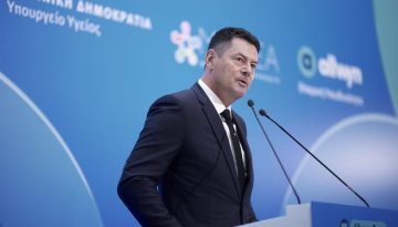 Allwyn: Στα €13,47 η τιμή διάθεσης των νέων μετοχών από την επανεπένδυση μερίσματος