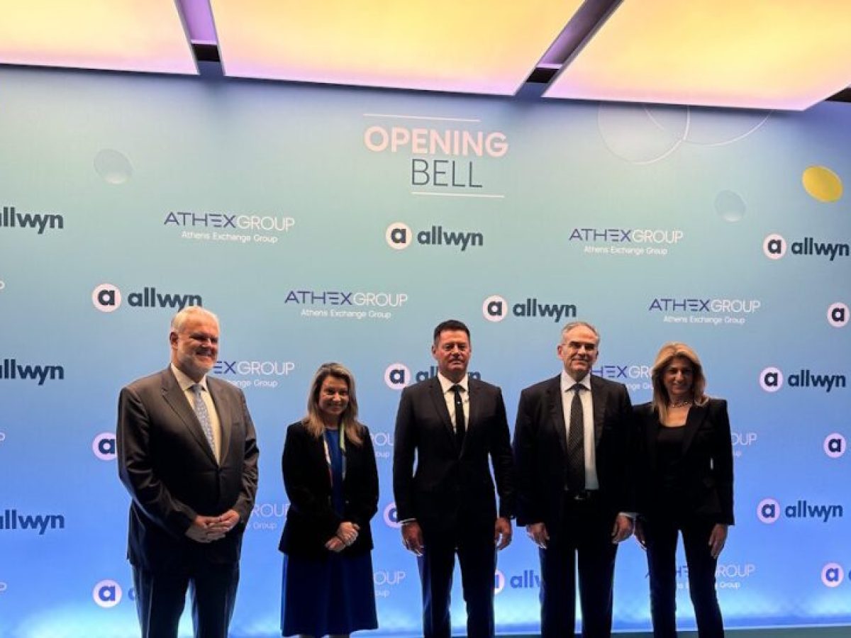 Νέα σελίδα για την Allwyn στο Χρηματιστήριο Αθηνών