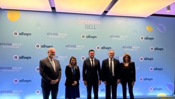 Νέα σελίδα για την Allwyn στο Χρηματιστήριο Αθηνών