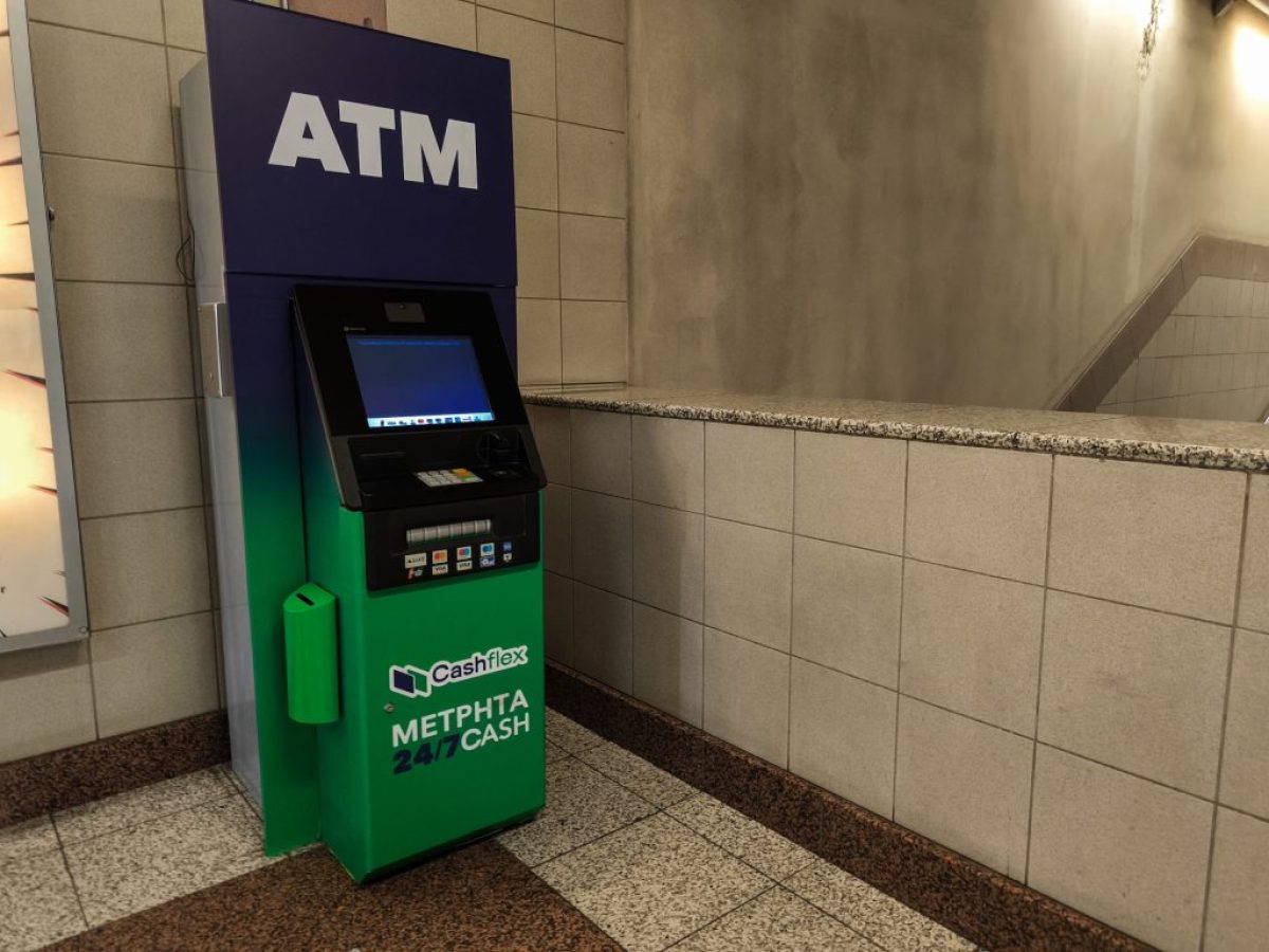 Πληρωμές από e-ΕΦΚΑ και ΔΥΠΑ: Ποιοι και πότε θα δουν χρήματα στους λογαριασμούς τους