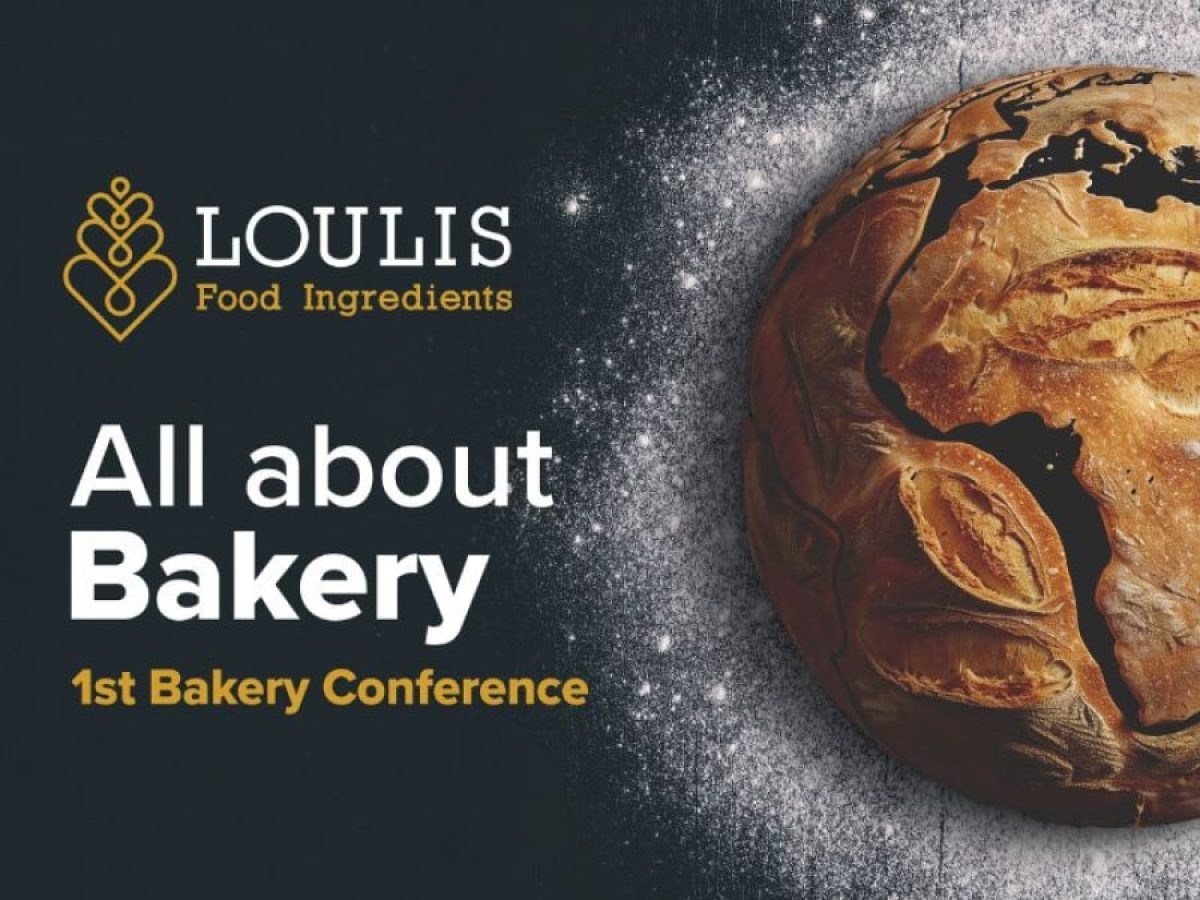 Loulis Food: Τα καθαρά κέρδη του ομίλου διαμορφώθηκαν στα €5,61 εκατ. το 2025