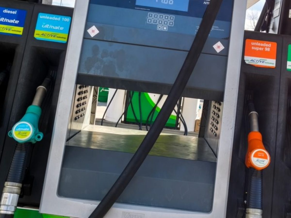 Fuel Pass: Ανοιχτή για όλα τα ΑΦΜ η πλατφόρμα από σήμερα μέχρι τα τέλη Απριλίου