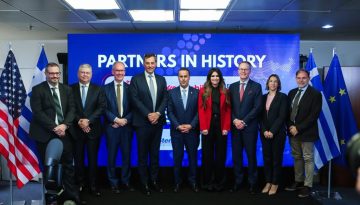 &Upsilon;&pi;&omicron;&gamma;&rho;&alpha;&phi;έ&sigmaf; &gamma;&iota;&alpha; &tau;&eta;&nu; &iota;&sigma;&tau;&omicron;&rho;&iota;&kappa;ή &gamma;&epsilon;ώ&tau;&rho;&eta;&sigma;&eta; &sigma;&tau;&omicron; &Iota;ό&nu;&iota;&omicron; &pi;&omicron;&upsilon; &alpha;&lambda;&lambda;ά&zeta;&epsilon;&iota; &tau;&omicron;&nu; &chi;ά&rho;&tau;&eta;