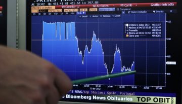 Αποδόσεις ομολόγων: Πώς επηρεάζονται από τον πόλεμο στο Ιράν