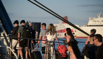 &Alpha;&nu;&alpha;&kappa;&omicron;ύ&phi;&iota;&sigma;&eta; &gamma;&iota;&alpha; &tau;&omicron;&upsilon;&sigmaf; &nu;&eta;&sigma;&iota;ώ&tau;&epsilon;&sigmaf; &tau;&alpha; 22,6 &epsilon;&kappa;&alpha;&tau;. &epsilon;&upsilon;&rho;ώ &tau;&omicron;&upsilon; &Mu;&epsilon;&tau;&alpha;&phi;&omicron;&rho;&iota;&kappa;&omicron;ύ &Iota;&sigma;&omicron;&delta;ύ&nu;&alpha;&mu;&omicron;&upsilon; &pi;&omicron;&upsilon; &kappa;&alpha;&lambda;ύ&pi;&tau;&epsilon;&iota; &alpha;&kappa;&tau;&omicron;&pi;&lambda;&omicron;ϊ&kappa;ά &kappa;&alpha;&iota; &alpha;&epsilon;&rho;&omicron;&pi;&omicron;&rho;&iota;&kappa;ά &tau;&alpha;&xi;ί&delta;&iota;&alpha;