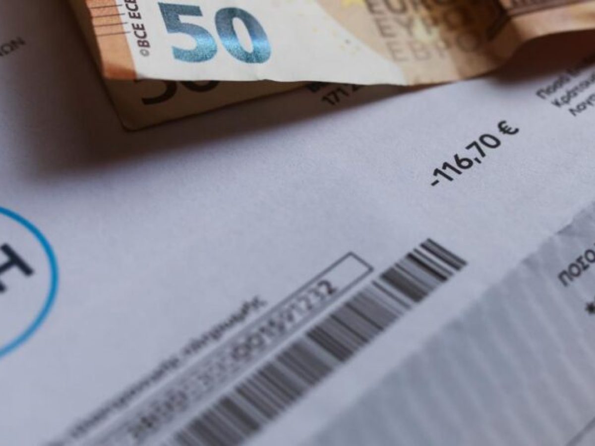 ΔΕΗ: Συγκράτηση της ανόδου στα πράσινα τιμολόγια – Καμία αλλαγή στα μπλε