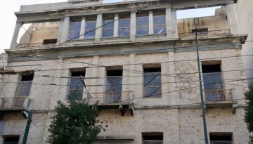 &Iota;&delta;&iota;&omicron;&kappa;&tau;ή&tau;&epsilon;&sigmaf; &delta;&iota;&alpha;&tau;&eta;&rho;&eta;&tau;έ&omega;&nu; &kappa;&tau;&eta;&rho;ί&omega;&nu; &sigma;&epsilon; &alpha;&sigma;&phi;&upsilon;&xi;ί&alpha;