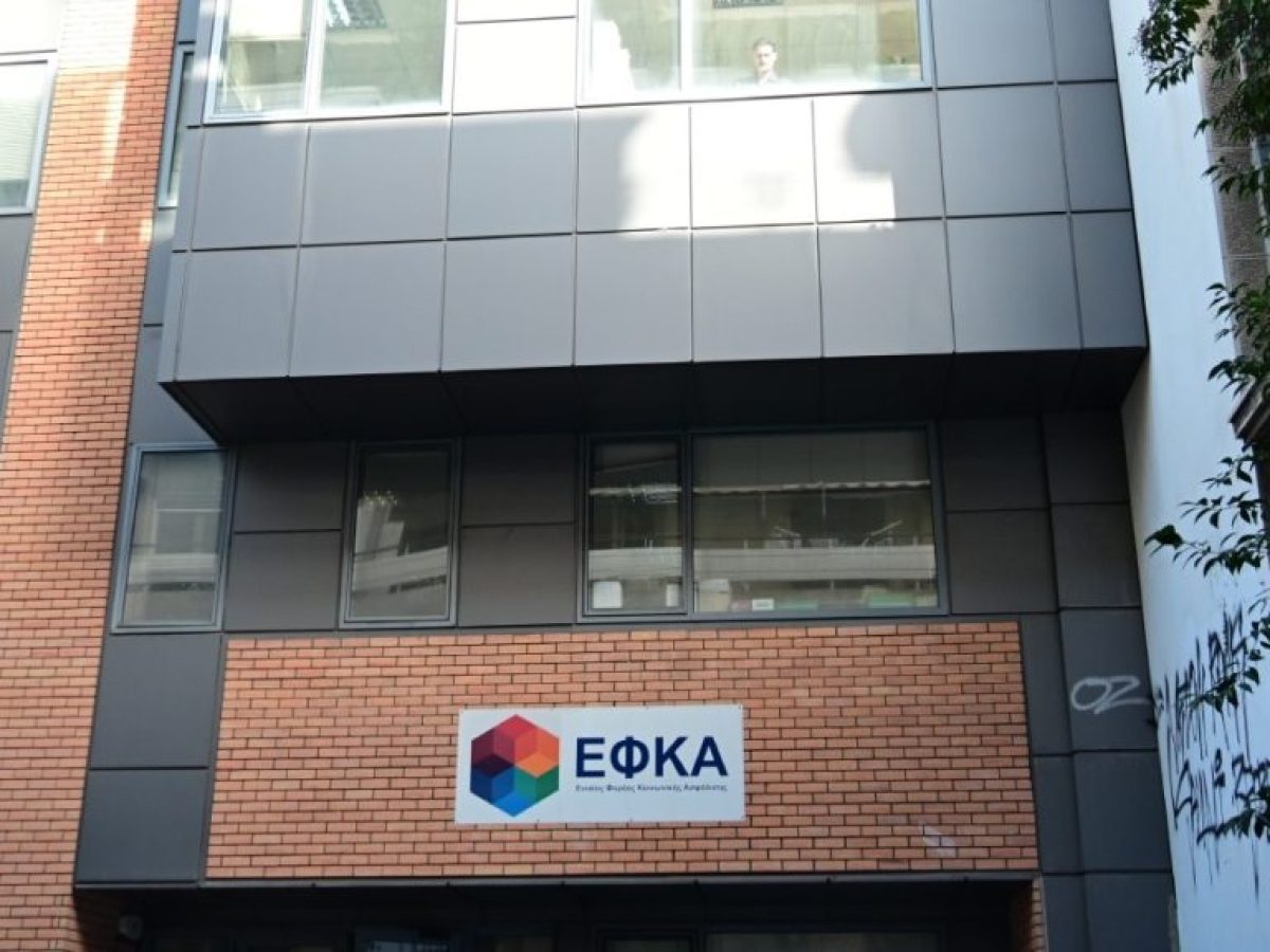Ο «χάρτης» των πληρωμών από e-ΕΦΚΑ, ΔΥΠΑ για την περίοδο 14 Απριλίου έως 17 Απριλίου